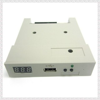♞,♘,♙(U P Q E)SFR1M44 U100 工業用USB軟碟機仿真器ABS機灰色