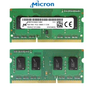 ※鼎譽優選※ ♞,♘,,,,【下殺】全新筆電DDR3美光Micron 4GB 8GB 1333/1600MHz筆記型記憶