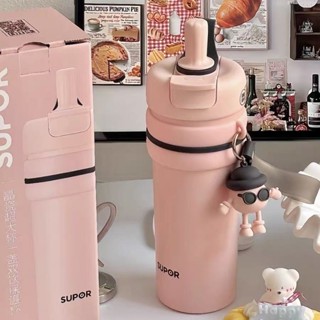 保溫杯 水瓶吸管 陶瓷保溫瓶 700ML大容量水壺 陶瓷咖啡杯 吸管水杯 隨行杯 小肖優選