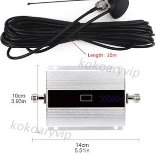 ♞,♘,♙KOK 1設定DCS 1800MHz手機2G / 3G / 4G訊號助力器蜂窩電話訊號接收