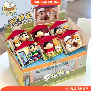 【Dear Baby】 ✨8.8小鋪✨TOPTOY 蠟筆小新 野原家冰箱貼盲盒✨可挑款✨