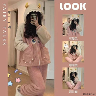 【新品上架】少女小怪獸連帽珊瑚絨睡衣女冬季新款高階加厚毛絨卡通居家服套裝 睡衣 保暖睡衣 加絨睡衣 卡通睡衣 居家服