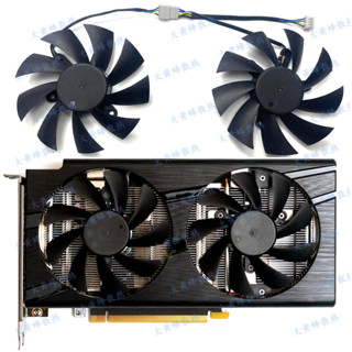 全新 LENOVO聯想GeForce RTX2060 2070 6GB顯卡散熱風扇
