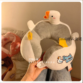 可愛卡通u型枕護頸椎記憶棉專用脖枕脖子靠枕辦公室午睡枕頭u形枕