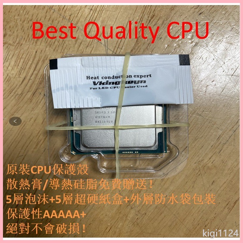 ♞,♘,♙i5 4570t i5 4590t 4670t i5 4690t 1150針 低壓 臺式機 處理