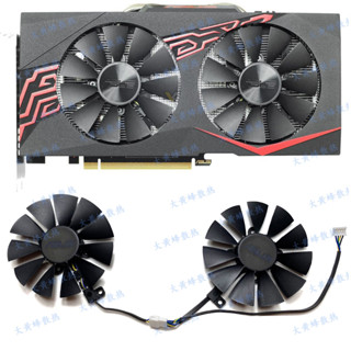 ASUS華碩P106-100 GTX1060 1070 8GB GAMING OC顯卡風扇T129215SU