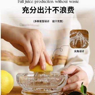 家用玻璃檸檬手動榨汁機簡易榨汁機榨汁機橙汁神器便攜小