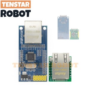 ♞,♘,♙Usr-es1 W5500 以太網網絡模組硬體 SPI 轉 LAN/ 以太網 TCP / IP 51 / ST
