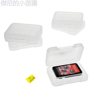 熱賣❤️ 任天堂 Switch OLED NS Lite遊戲卡帶盒內存卡透明單一收納保護盒