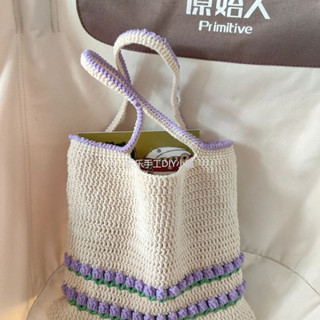 DIY毛線鉤針包包 毛線材料包 手工包包手工編織包diy鬱金香鏤空編織包大容量手織包包diy材料包