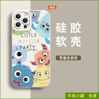 熱銷 11款小怪獸手機殼 iphone 15 14 13 12 11 Pro Max防摔軟殻7p/8plus xr x