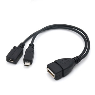 *數位傳輸線 數據線 安卓Micro USB OTG數據線轉接頭手機平板電腦連線滑鼠鍵盤外接優盤OTG線帶供電介面轉換器