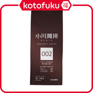 日本 OGAWA COFFEE 小川珈琲 咖啡豆 精品咖啡特調 002 150克