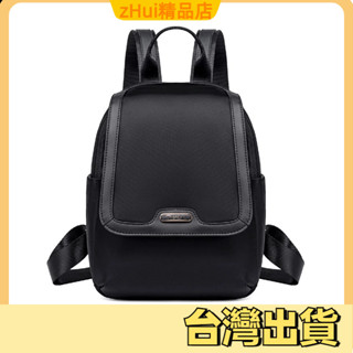 💥後揹包/小型雙肩揹包/日系男女輕便簡約休閒揹包 女士雙肩包高級感戶外 防潑水揹包 簡約時尚日常通勤包 書包 後揹包女