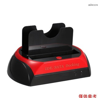 ♞,♘,,KKmoon 硬碟底座 硬碟座 3.5"2.5"SATA+IDE移動硬碟盒