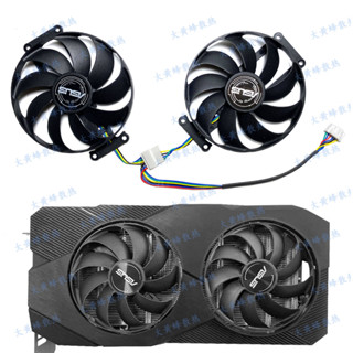 華碩華銳 Nvidia CMP 30HX 40HX GDDR6 顯示卡 OC顯卡風扇