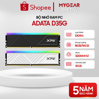 ♞,♘記憶體 DDR4 8GB 16GB 3200Mhz ADATA XPG Spectrix D35G 黑色/白色 -