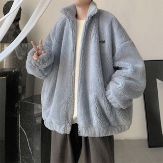 ♥免運♥ 冬季加絨羊羔毛絨外套男 羊羔毛外套 羊羔絨外套 保暖衣素色外套 開衫外套 正韓外套男女 男生羊羔絨外套