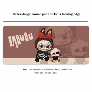 ♞,♘【現貨】潮玩popmart滑鼠墊 Labubu拉布布滑鼠墊 超大號潮牌辦公電腦鍵盤墊 泡泡瑪特桌面墊 學習遊戲書桌