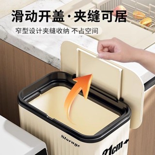 廚房垃圾桶大容量家用移動雙層儲物彎家用