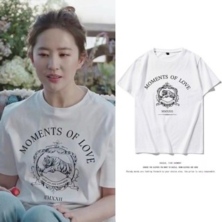 女生衣著 夏季爆款 短袖T恤 高品質 GP去有風的地方劉亦菲許紅豆同款T恤女字母印花純棉短袖上衣