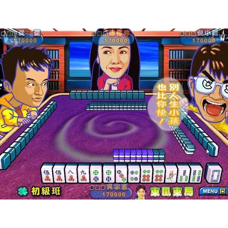 ⭐賽博裝備聯動鋪⭐明星三缺一  2002+2004+2013 繁體中文版 合集 PC電腦單機遊戲光碟
