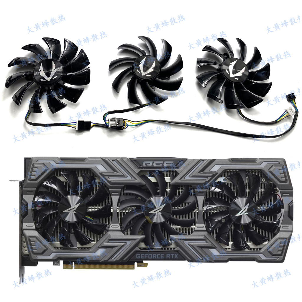 全新 ZOTAC/索泰RTX2080ti 2080 2070S 2070 PGF OC顯卡散熱風扇