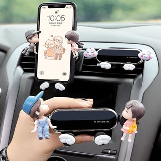 現🛒貨免運 汽車支架車載支撐架導航車用固定夾出風口卡扣式卡通可愛手機架女 汽車手機支架 車用手機架 手機導航車架 出風
