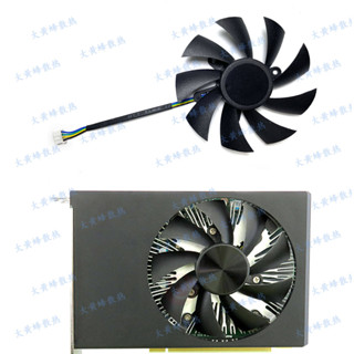 DELL/戴爾GTX1660 1660ti 1660 SUPER OEM OC顯卡散熱風扇