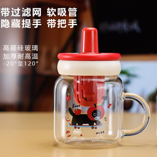 蘋果貓水杯女生玻璃杯 新款2025大容量帶把吸管杯子