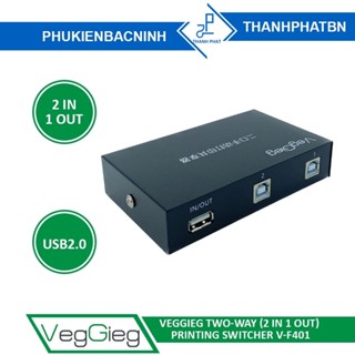 ♞,♘,♙用於共享計算機 VEGGIEG V-F401 的 1 對 2 列印機分配器