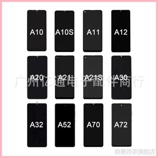 ♞,♘適用於三星手機螢幕總成A10 A20 A30 A70 A31 A515液晶顯示