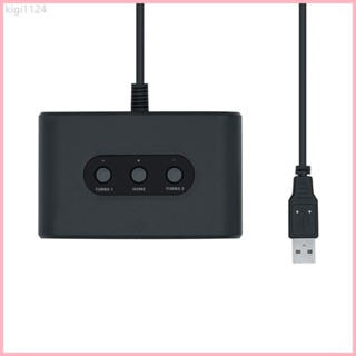 ♞Mayflash nintendo switch N64手把轉PC USB/Switch轉換器雙接
