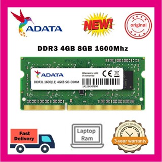 ♞,♘,♙威剛 Adata 筆記本 DDR4 RAM 8GB 4GB 3200MHz SO-DIMM 2666MHz 2