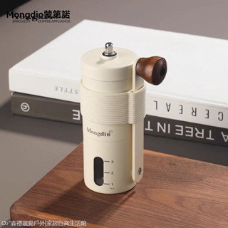 蝦皮專供 【官方正品】手搖磨豆機手磨咖啡機咖啡豆研磨機手動磨豆器家用手衝咖啡研磨機
