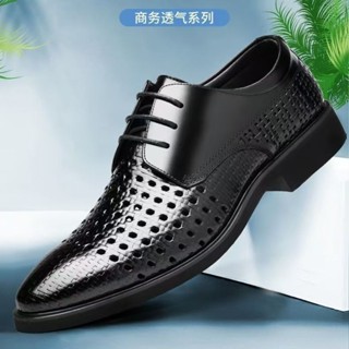 現貨 新品熱賣 男生網面透氣商務皮鞋 【舒適步態】新款商務洞洞涼皮鞋男休閒結婚新郎英倫涼鞋夏季透氣青年尖頭男鞋