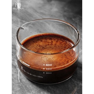 Muvna MUVNA Star shot 杯濃縮咖啡玻璃盎司杯帶刻度 100 毫升量杯