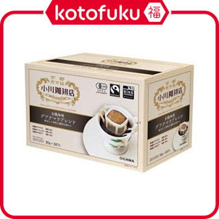日本 Ogawa Coffee 小川咖啡 咖啡 濾掛式 瓜地馬拉配方豆 有機濾掛式咖啡 1盒（18杯份）