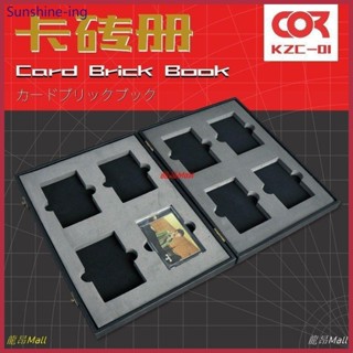 球星卡收藏卡片寶可夢遊戲王卡牌收納盒PSABGS評級卡磚收納展示冊#龍昂Mall #興業
