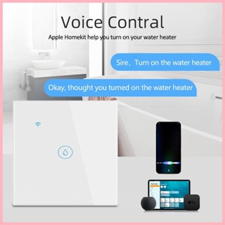 ♞,♘【臺灣】Homekit 40A大功率熱水器燈空調開關定時語音