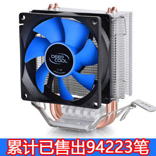 ※鼎譽優選※ ♞九州風神冰凌MINI cpu散熱器cpu風扇臺式電腦1155AMD1150散熱風扇 J1NM