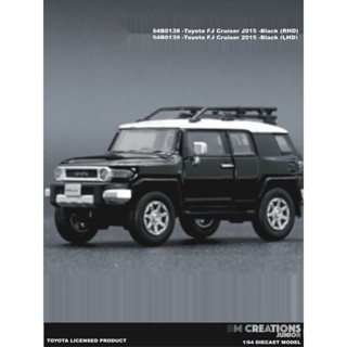 BM 1/64 Toyota 2015 FJ Cruiser豐田FJ酷路澤SUV汽車合金車模型
