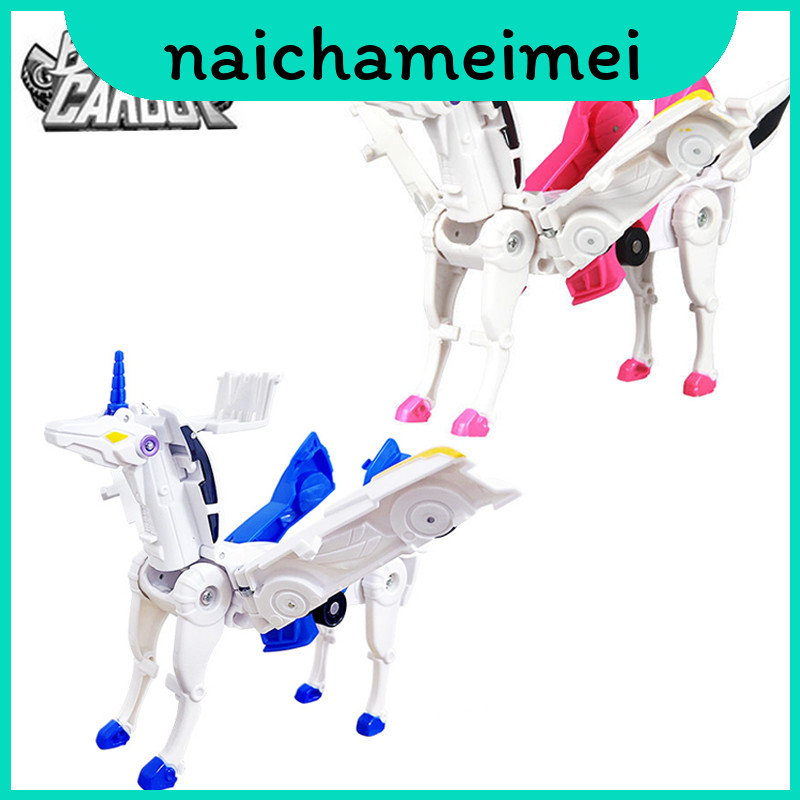 Child's Your Unleash Creativity Hello Carbot 獨角獸玩具模型公仔機器人變形