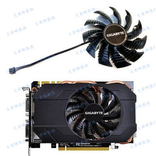 GIGABYTE/技嘉GTX960 970 Mini-ITX OC顯卡散熱風扇PLA09215S12H