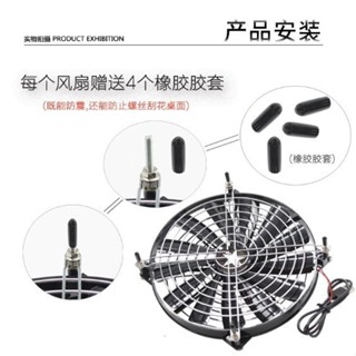※鼎譽優選※ ♞,♘,♙20CM安靜音5V路由器筆記本底座支架DIY改裝USB介面散熱風扇