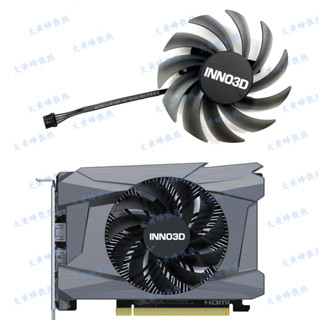 全新 INNO3D/映眾RTX4060 8GB Compact顯卡散熱風扇CF-12915S