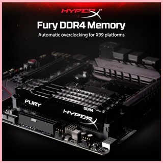 ♞金士頓 HyperX FURY 16GB DDR4 2400/2666/3200MHz 臺式機 RAM