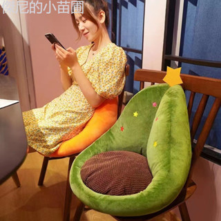 💕臺灣出貨💕 懶人沙發坐墊臥室地上屁墊辦公室宿舍教室學生加厚坐墊靠背一體