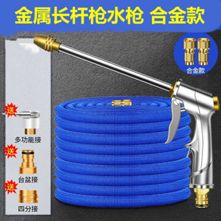 現貨快速發貨! 家用洗車水槍高壓水槍家用強力洗車水槍