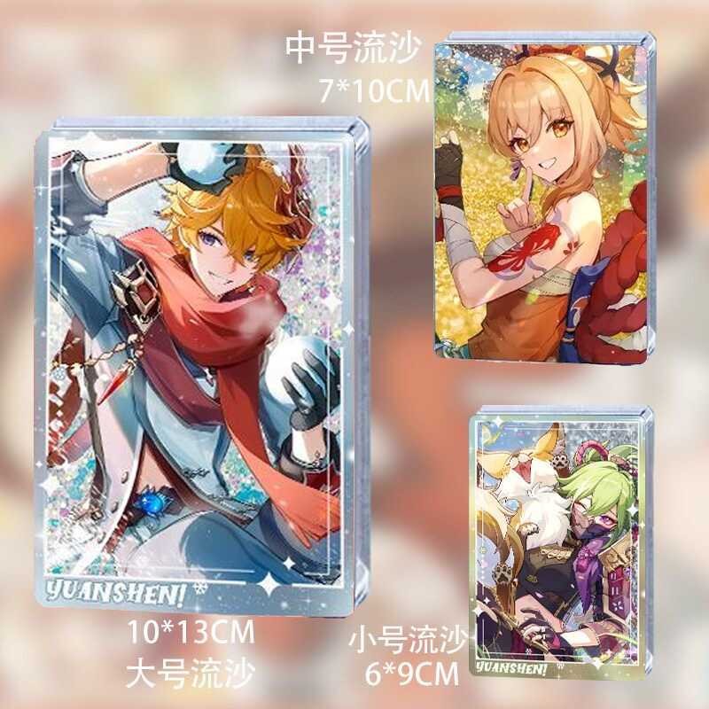 動漫立牌 桌面擺件 動漫周邊 原神周邊 原神命定之日達達利亞公子宵宮久岐忍同人周邊流麻流沙磚立牌谷子 4eb